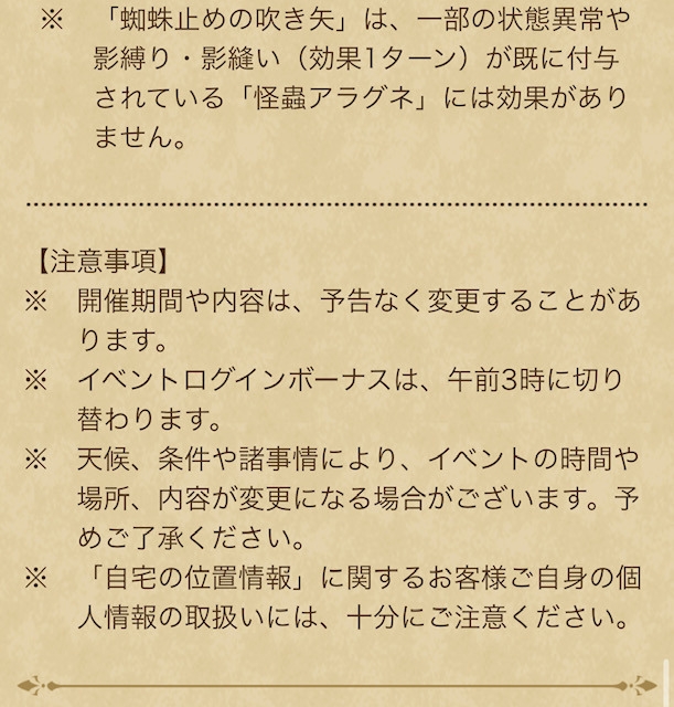 image10.jpeg