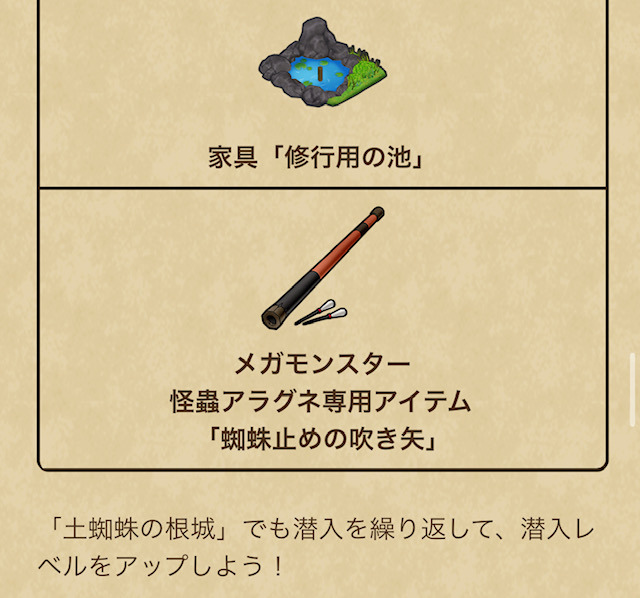 image6.jpeg