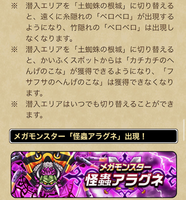 image7.jpeg