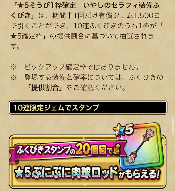 image16.jpeg