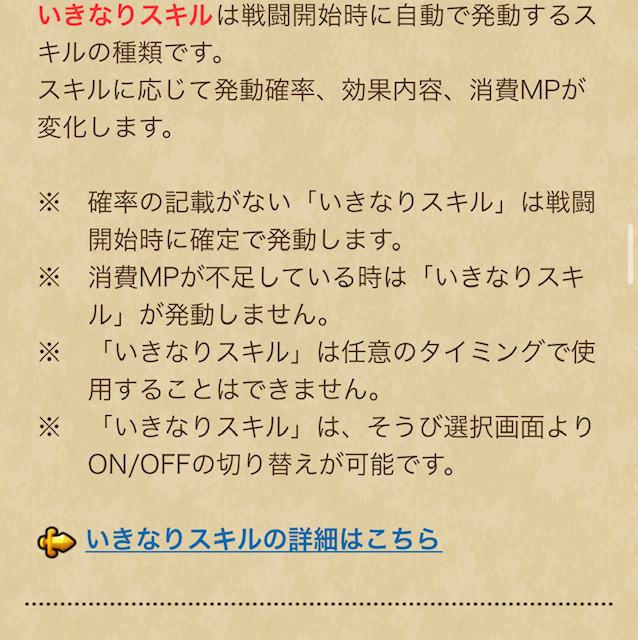image10.jpeg