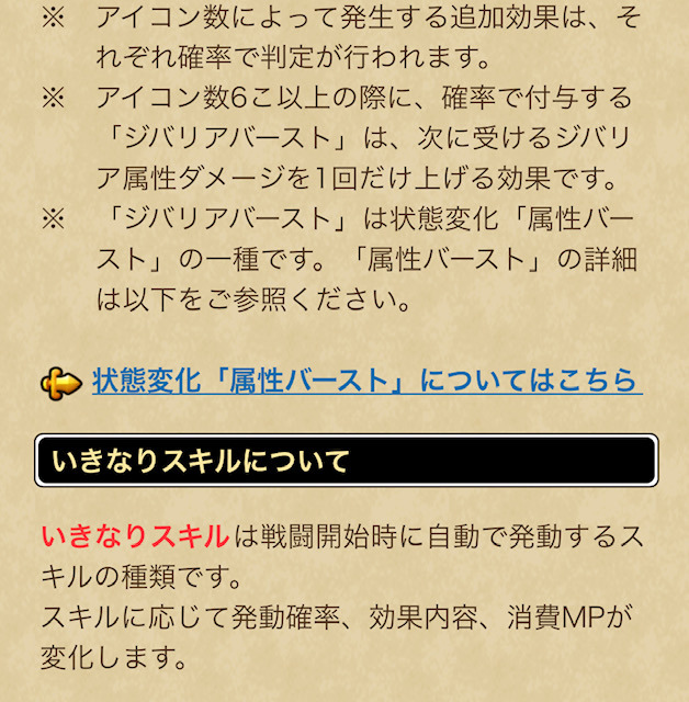 image8.jpeg