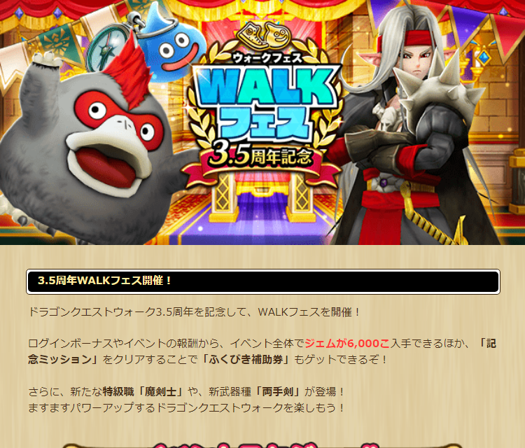 2023031010-ss-01.png