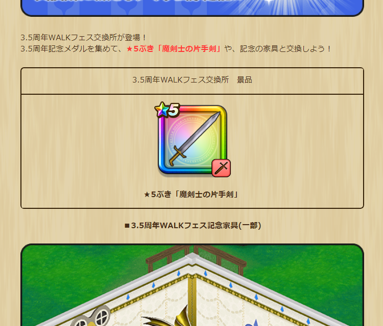 2023031010-ss-15.png