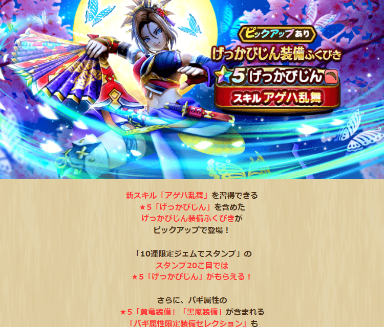 2023041111-ss-01.png