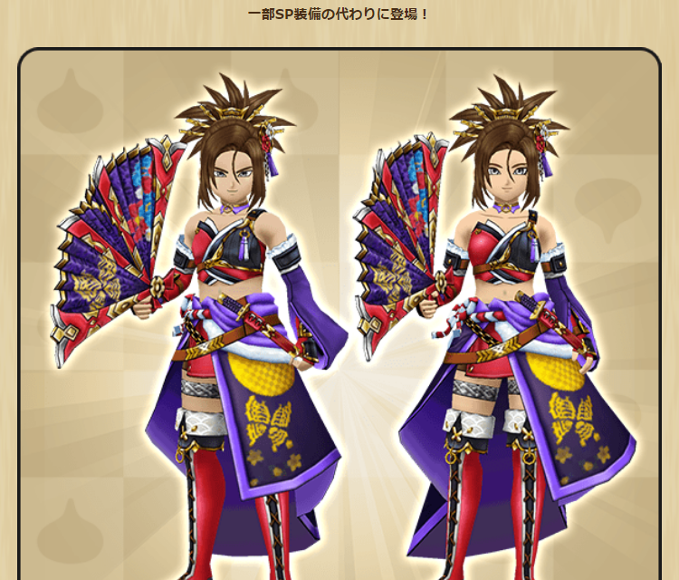 2023041111-ss-02.png