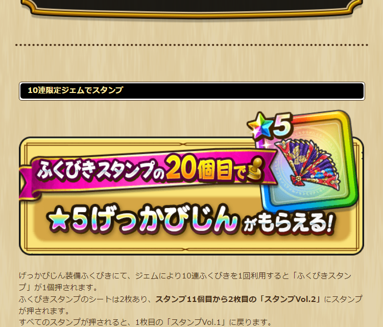 2023041111-ss-09.png