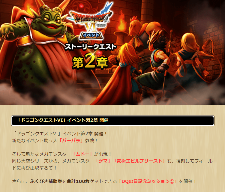 2023060101-ss-01.png
