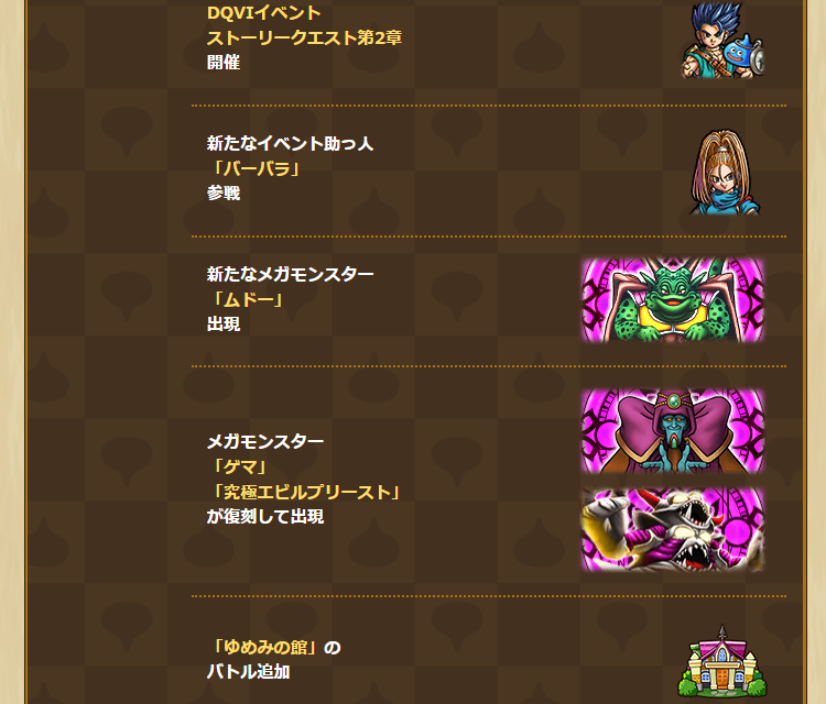 2023060101-ss-03.png
