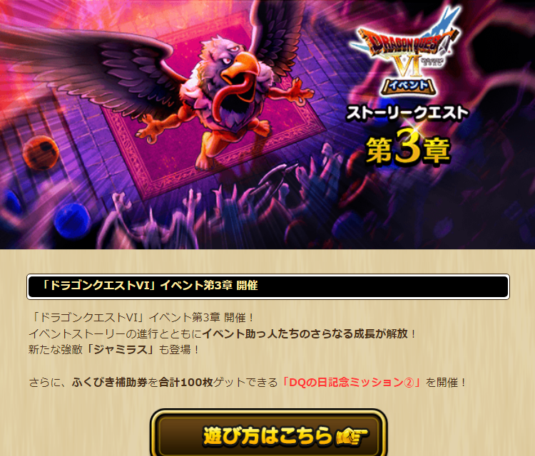 2023060801-ss-01.png