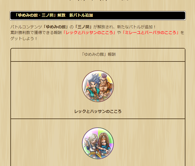 2023062201-ss-14.png