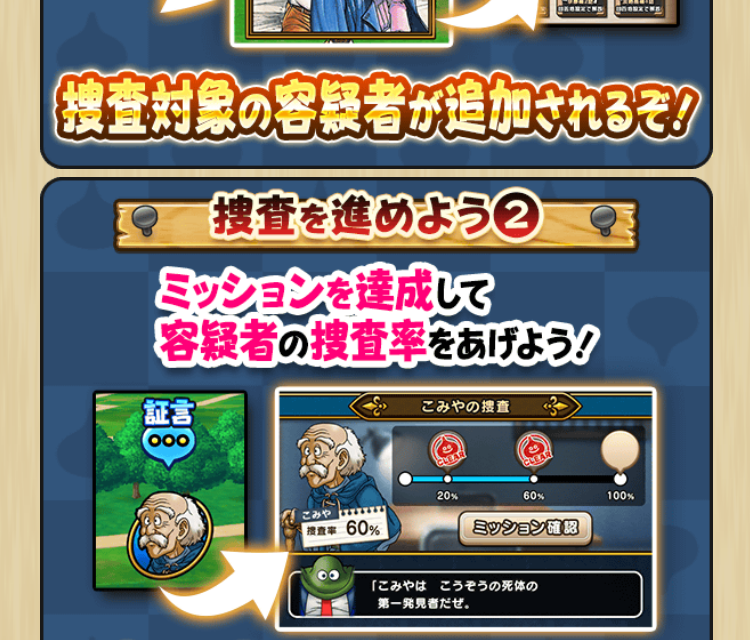 2023072801-ss-11.png
