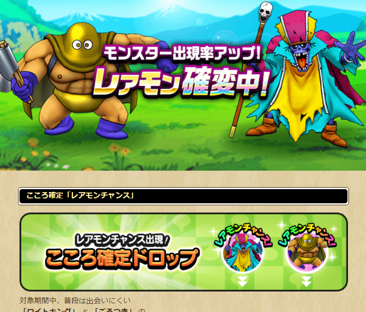 2023100601-ss-01.png