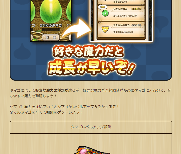 2023110910-ss-10.png