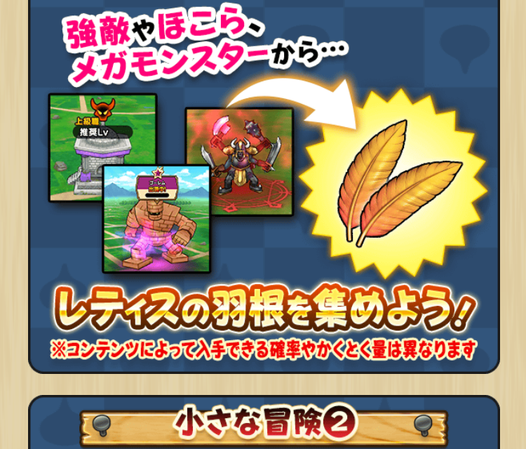 2023110910-ss-12.png