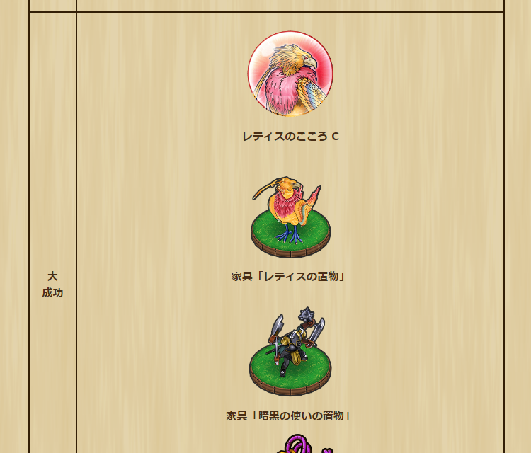2023110910-ss-15.png
