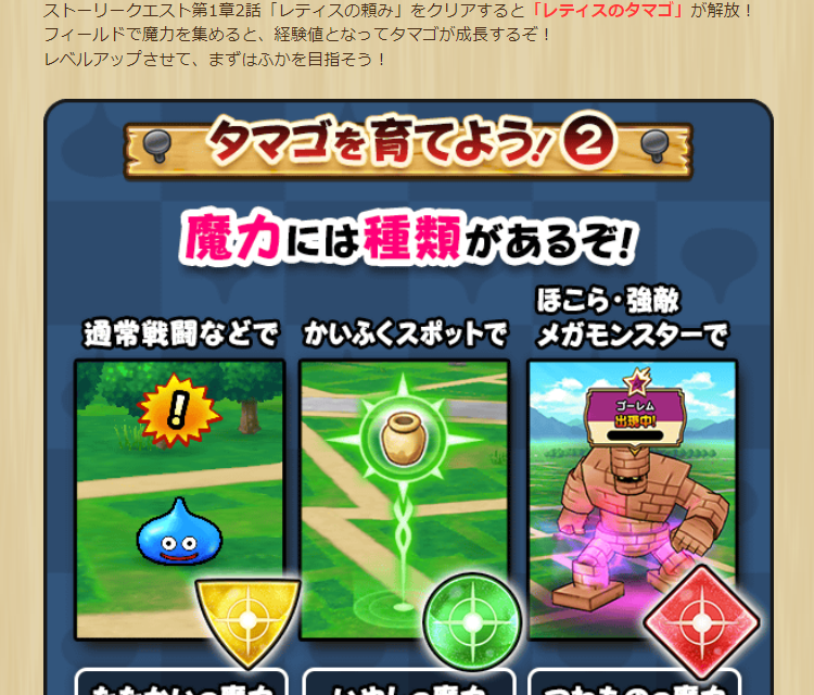 2023110910-ss-08.png