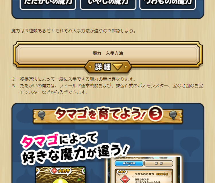 2023110910-ss-09.png