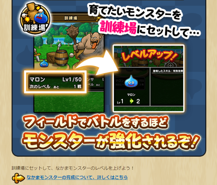 20231124110-ss-05.png