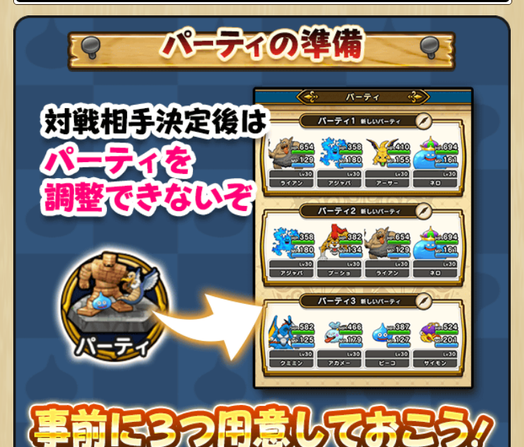 2024041801-ss-07.png