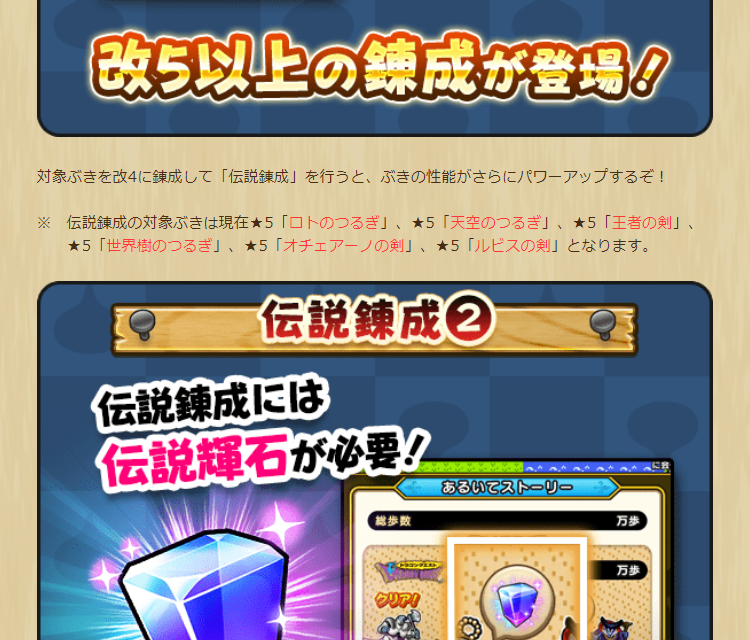 2024042570-ss-10.png