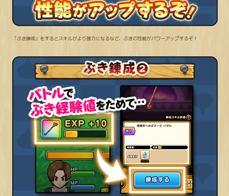 2024042570-ss-05.png