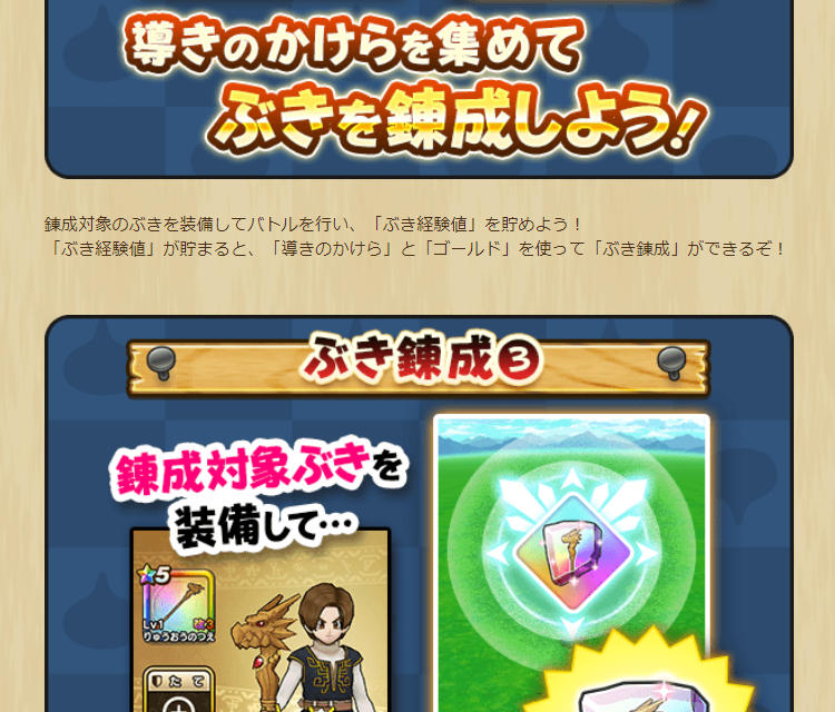 2024042570-ss-06.png