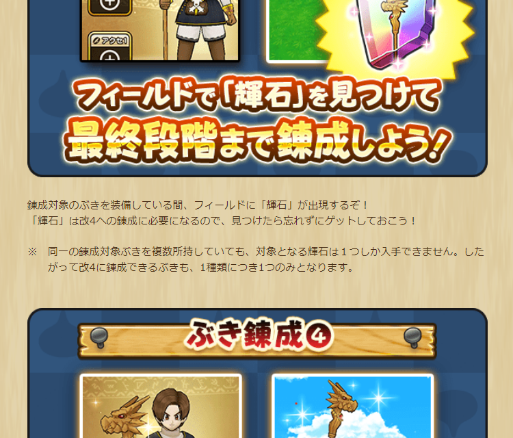 2024042570-ss-07.png