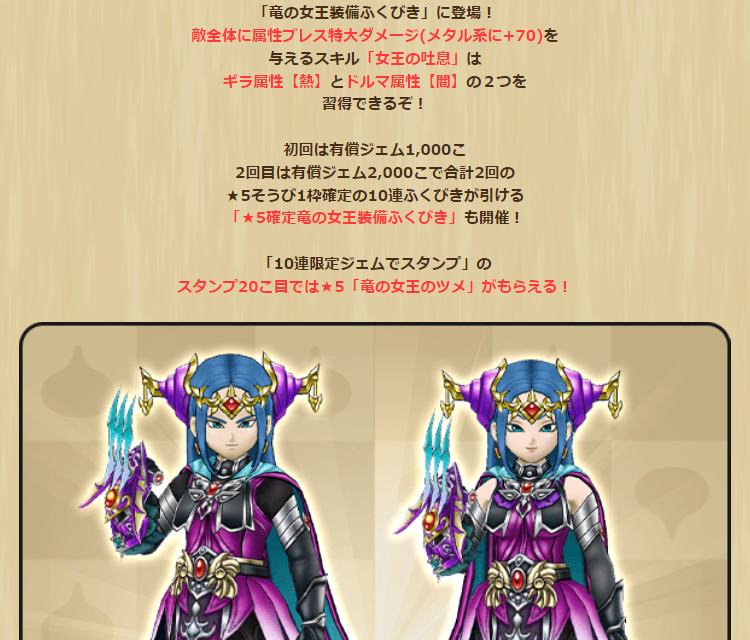 2024042510-ss-02.png