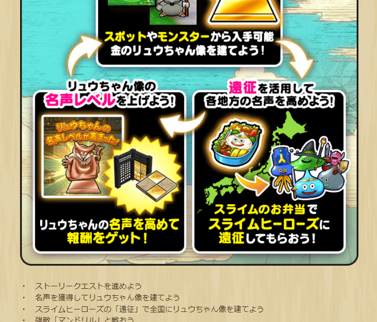 2024042501-ss-03.png