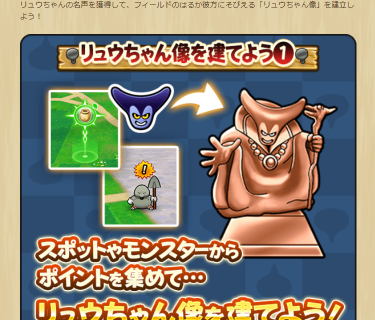 2024042501-ss-05.png