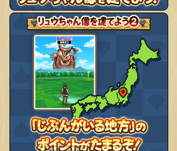 2024042501-ss-06.png