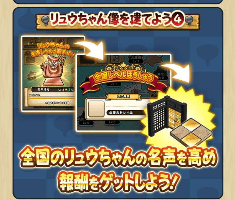 2024042501-ss-08.png