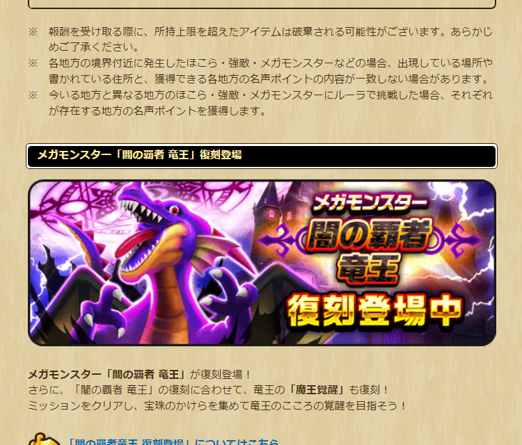 2024050201-ss-05.png