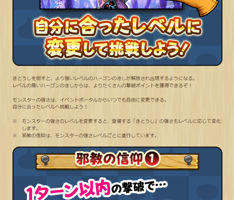 2024050901-ss-11.png