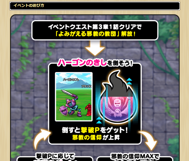 2024050901-ss-04.png