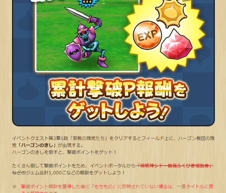 2024050901-ss-07.png