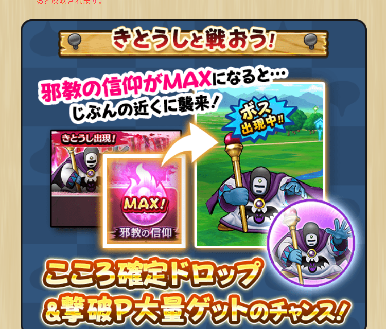 2024050901-ss-08.png