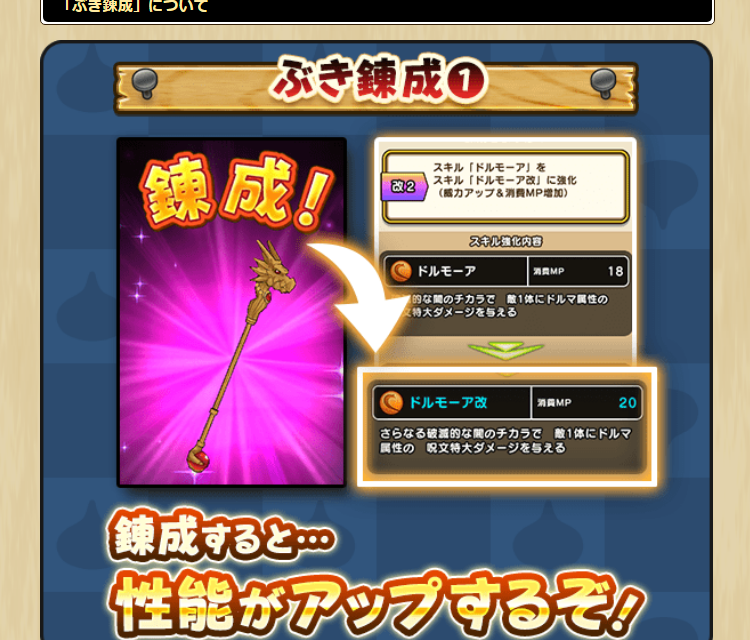 2024052001-ss-04.png