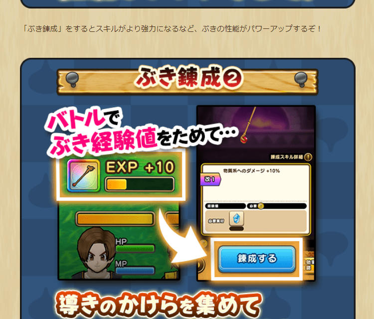 2024052001-ss-05.png