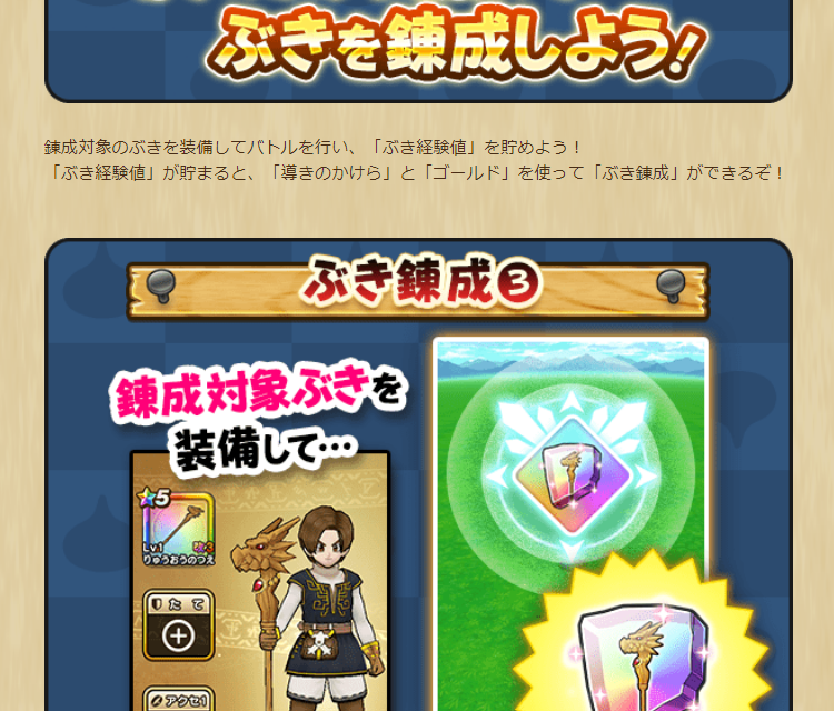 2024052001-ss-06.png