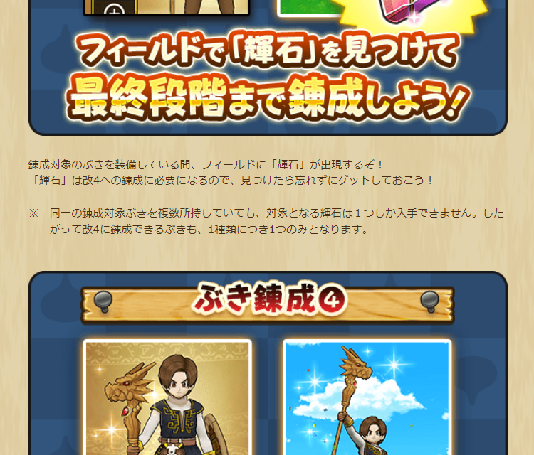2024052001-ss-07.png