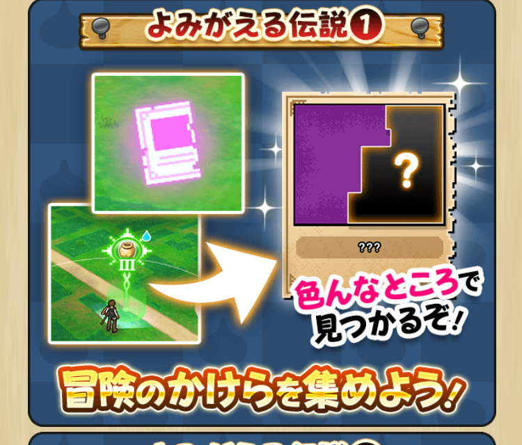 2024062501-ss-12.png