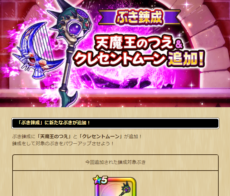 2024082301-ss-01.png