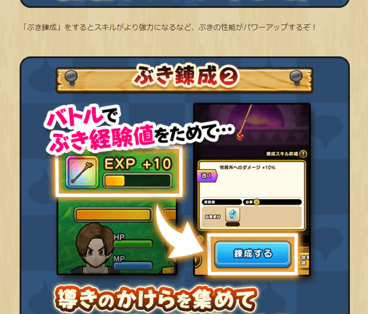 2024082301-ss-05.png