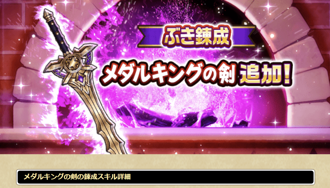 2024091299-ss-01.png