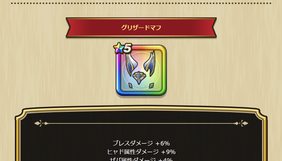 2024102410-ss-13.png