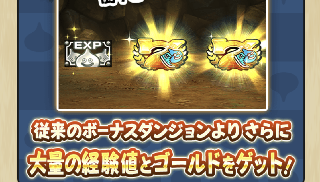 2024102401-ss-06.png