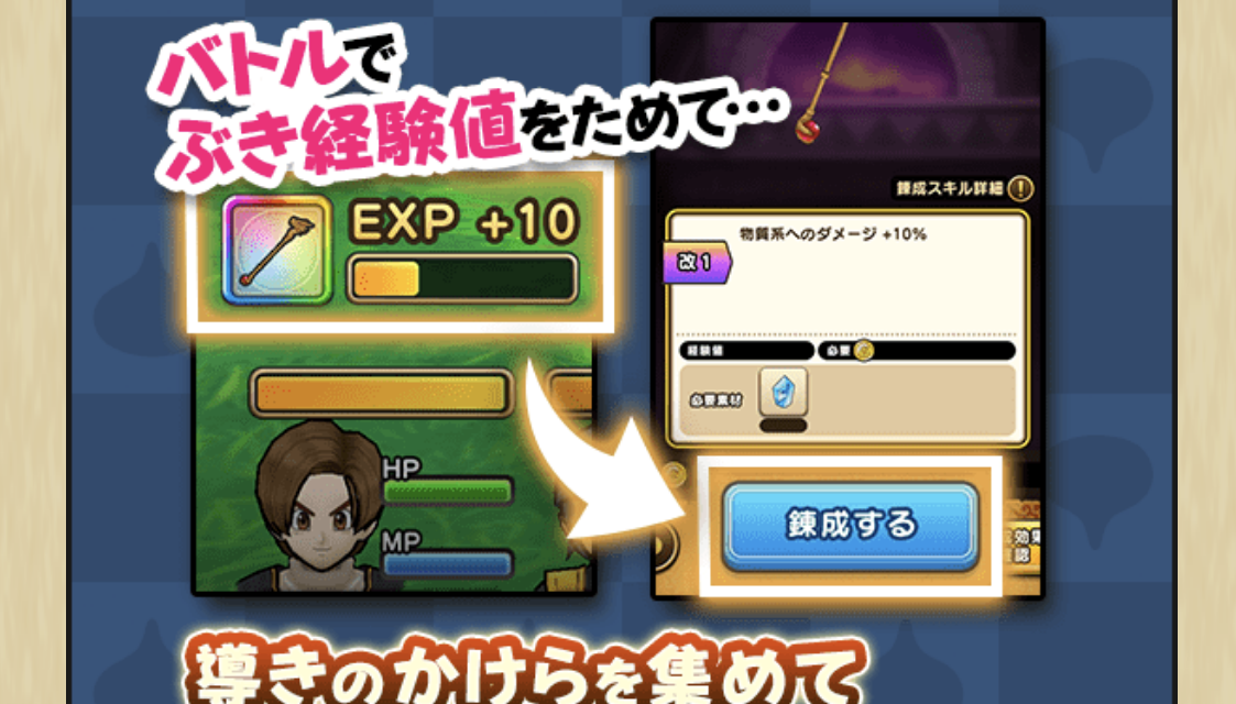 2025030400-ss-07.png