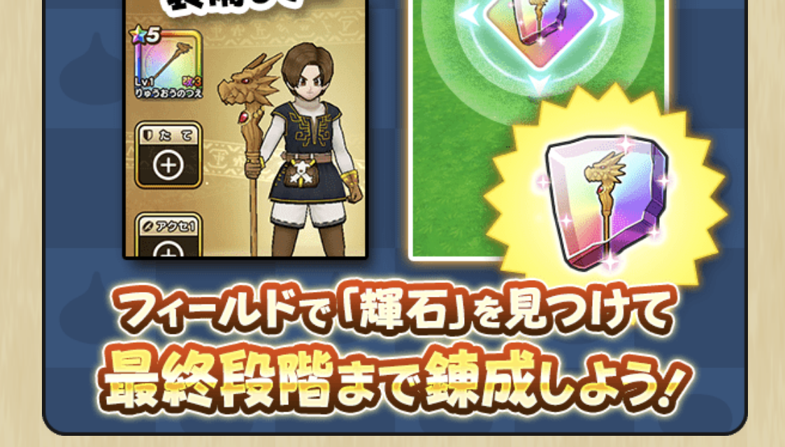 2025030400-ss-09.png